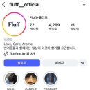 유로애견샵 이미지