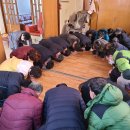 산내분회 이미지