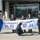 한국교원단체총연합회사무국노동조합 | 충격! 학원연합회 회장의 &#39;선생님 실력 저하&#39; 발언, 교육계 &#39;발칵&#39;