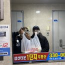 나쁘고 좋은 모든 날