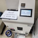동전집 - 창원시 성산구 외동반림로126번길 49 | 광명사거리역 우리은행 동전교환 후기/집에 모아둔 동전 바꿨더니 55,180