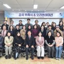 평생학습원 이미지