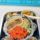 동양오토 | 동네 핫플 오토김밥 솔직 후기! 독특한 김밥 맛집, 직접 먹어보니?