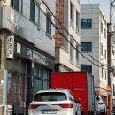 큐사랑 평리점