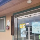 수다경로당 이미지