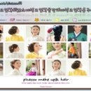 지니헤어갤러리 이미지