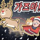롯데슈퍼 공릉점 네이버블로그