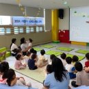 영도구 보건소 이미지