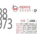 베가팰리스 네이버블로그