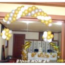 돌고래회관 이미지