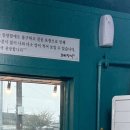 고미낙지 이미지