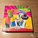 볼트보드카페 이미지