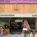 라스트춘선 강남 이미지