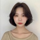 살롱드우아