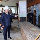 은항아리스파랜드 이미지