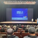 포항시남구치매안심센터 이미지