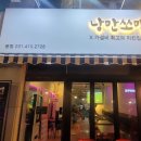 월피동 광덕시장 이미지