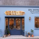소피아케이크