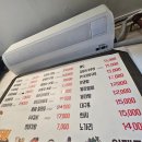 순천향포차 이미지