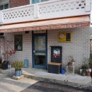 서학동예술마을 이미지