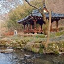향토 이미지