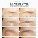 제이에스의원 이미지