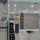 이노웨드 | [한복] 혼주 한복 수원 WI컨벤션 이노앤미 계약 피팅 후기