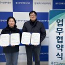 울주군장애인복지관 연합뉴스