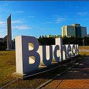 시민근린공원 건너편 이미지