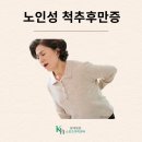 광혜병원 이미지