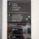 부산골프클럽스크린 이미지