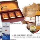 (주)천잠바이오 이미지