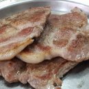 정읍부부한의원 이미지