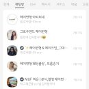 킴헤어아트