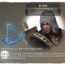 두꺼비여관 이미지