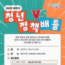 청년;우리의꿈