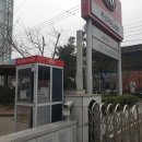 기아자동차(주)부산써비스센터