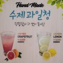 더브릿지와인 이미지