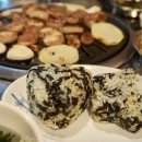 억쑤로대구막창(안산점) 이미지