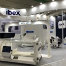 챔버의료기 이미지