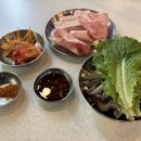 엉터리무한대패 노원점 이미지