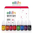 진한푸드