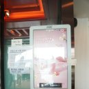 커피홀 인제스테이점 | 인제카페/ 인제읍카페/ 커피홀(인제스테이점)