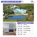 신동수산 - 사천시 어시장길 14-13 | 신동수산
