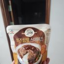 고메스테이크 - 서대문구 연세로7안길 16-6 | 고메스테이크