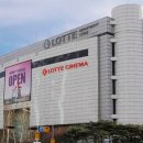 쇼핑타운 이미지