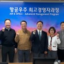 한서대학교 박물관 이미지