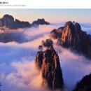 세븐일레븐 부산금사예원점 | 부산출발 중국여행추천 삼청산 화산 패키지여행 노쇼핑 1월 2월 특가 일정