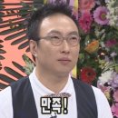 인갤러리 A | 예술 문외한이 ART OnO 갔다온 후기 [매일경제 대학생 서포터즈 17기]