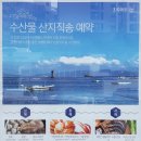 홍제식품 이미지